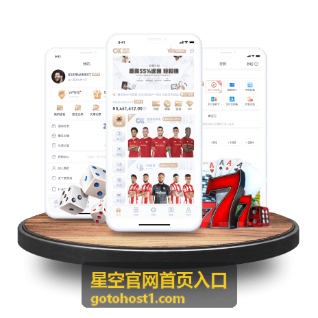 望远镜入门选型